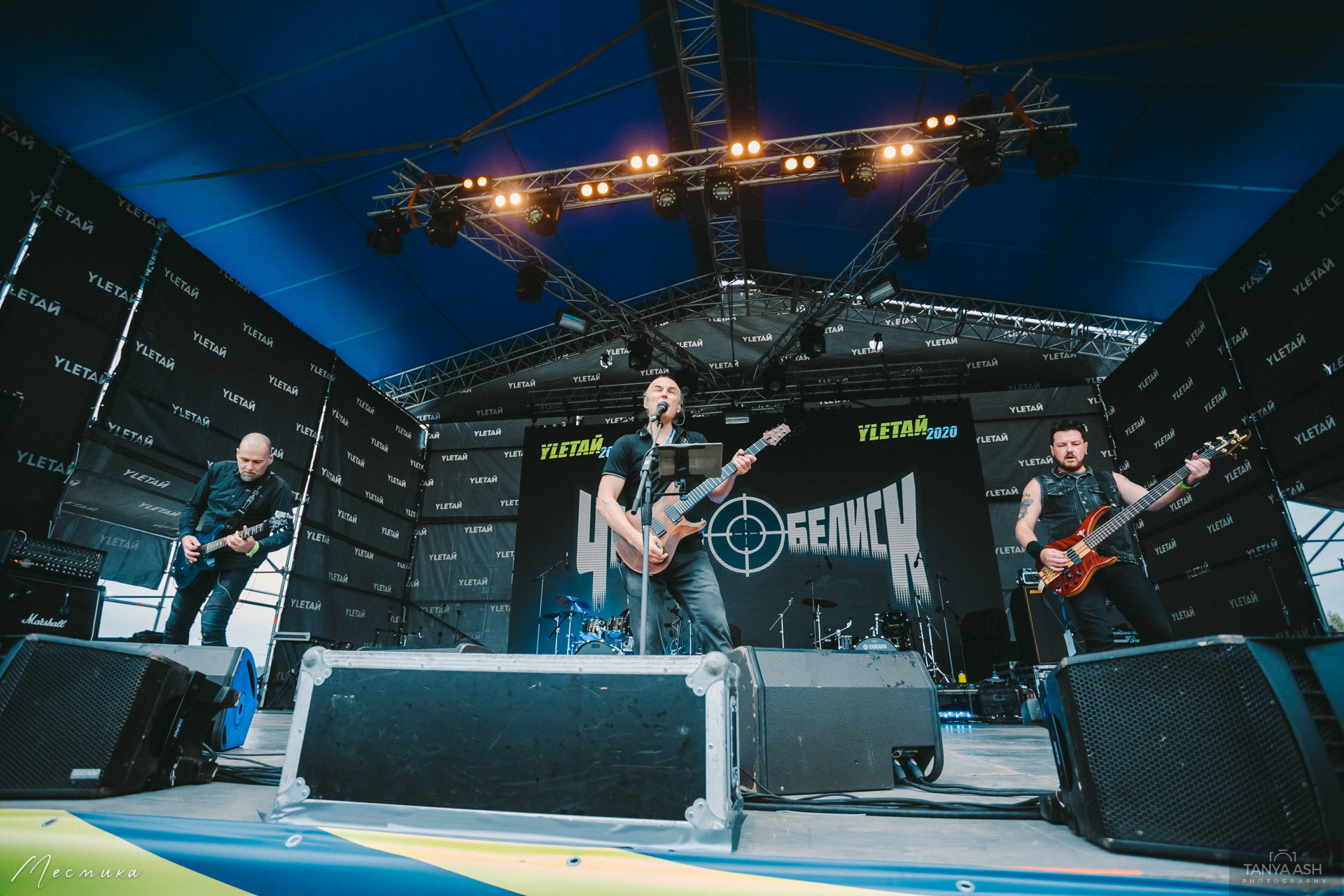 Черный Обелиск на фестивале Улетай 2020