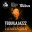 Tequilajazzz April 10 in Moscow