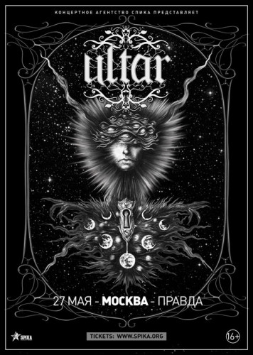 ULTAR on May 27 in Moscow