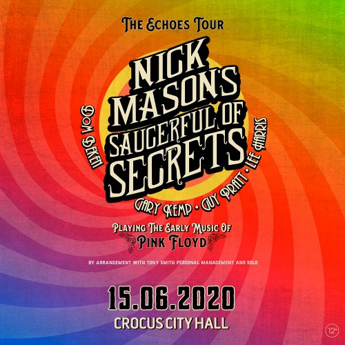 Nick Mason's Saucerful of Secrets June 15 in Moscow