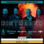 DISTURBED June 16 in Moscow