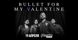 Bullet For My Valentine представят 19 апреля в Москве альбом «Gravity»