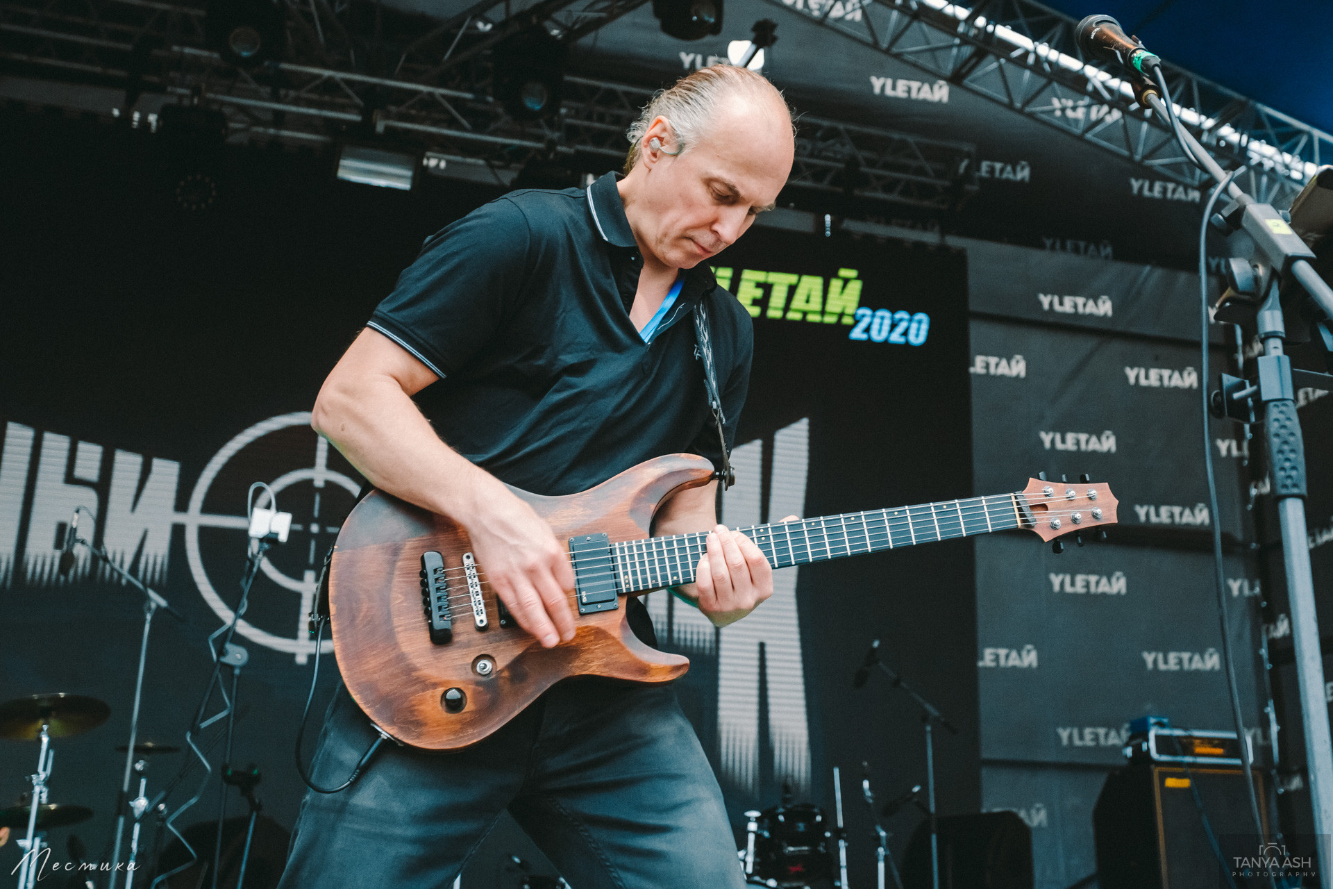 Черный Обелиск на фестивале Улетай 2020