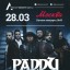 Paddy and the Rats March 28 in Moscow