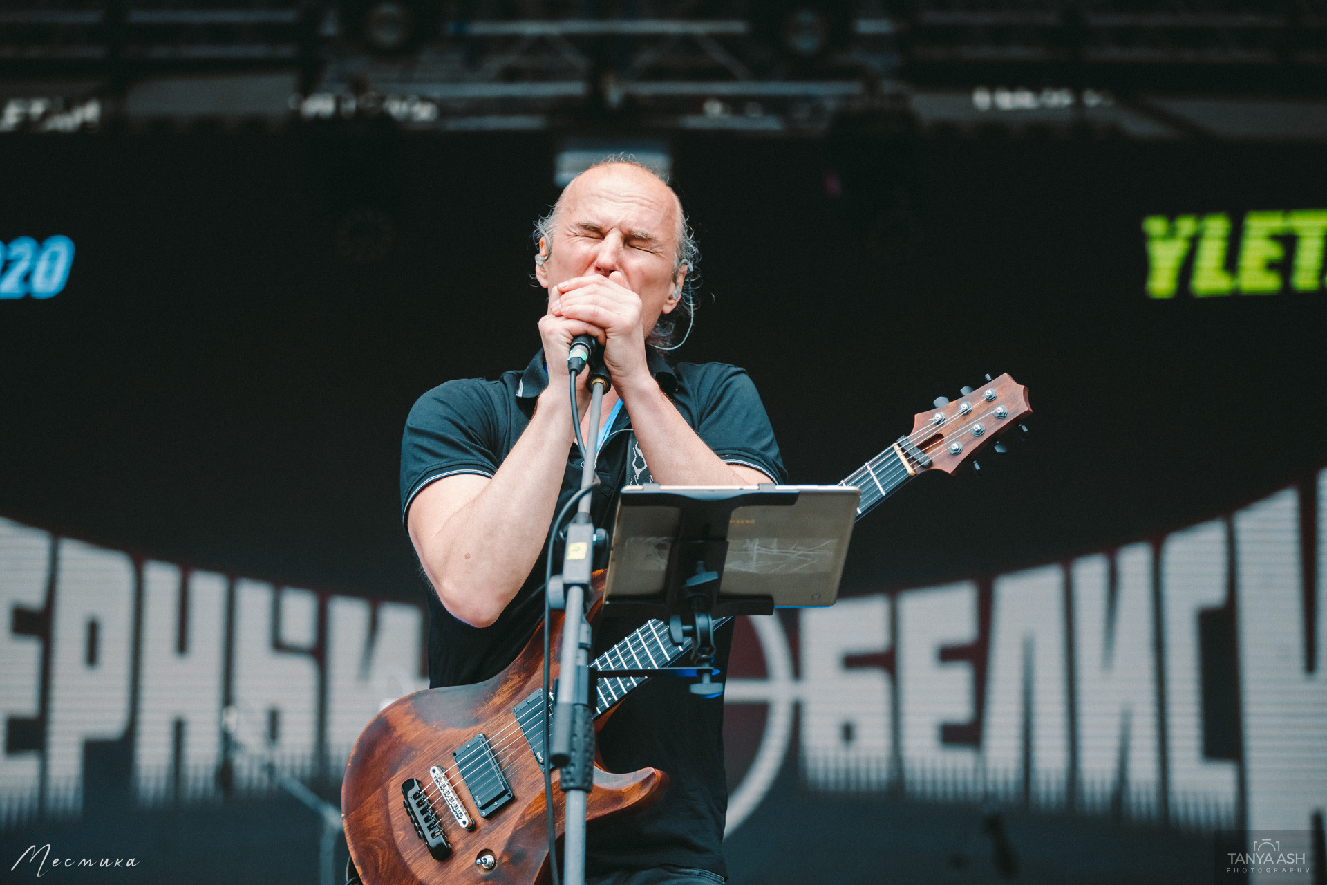 Черный Обелиск на фестивале Улетай 2020