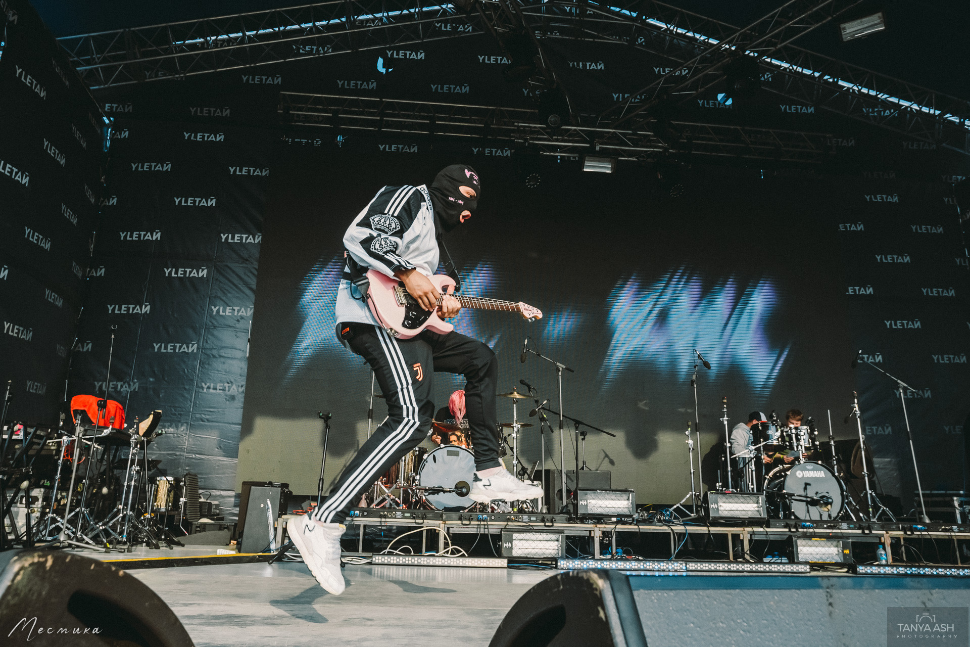 КИС-КИС на Улетай 2020