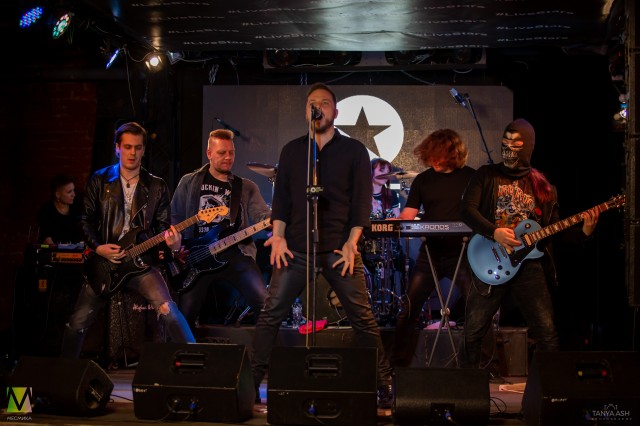 Группа KORSИKA