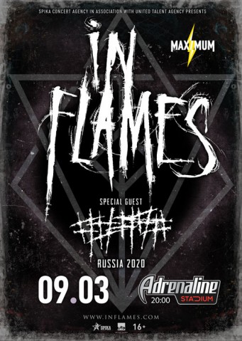 In Flames 9 марта в Москве