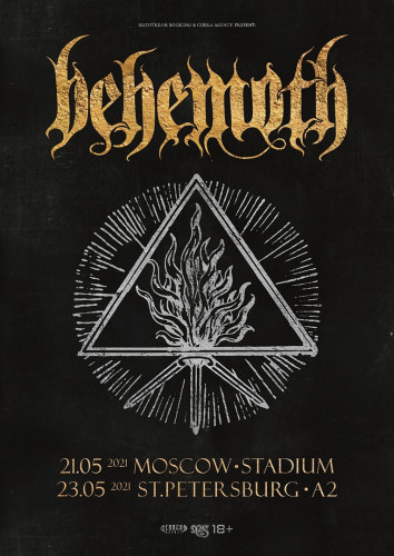 Behemoth on may 17 in Saint-Petersburg