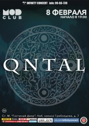 Qntal 8 февраля 2019 года выступят в клубе Mod (С-Пб)