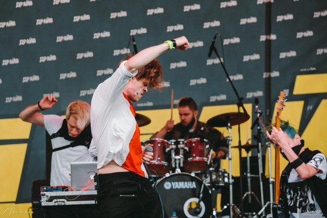 Point Charlie на Улетай 2020