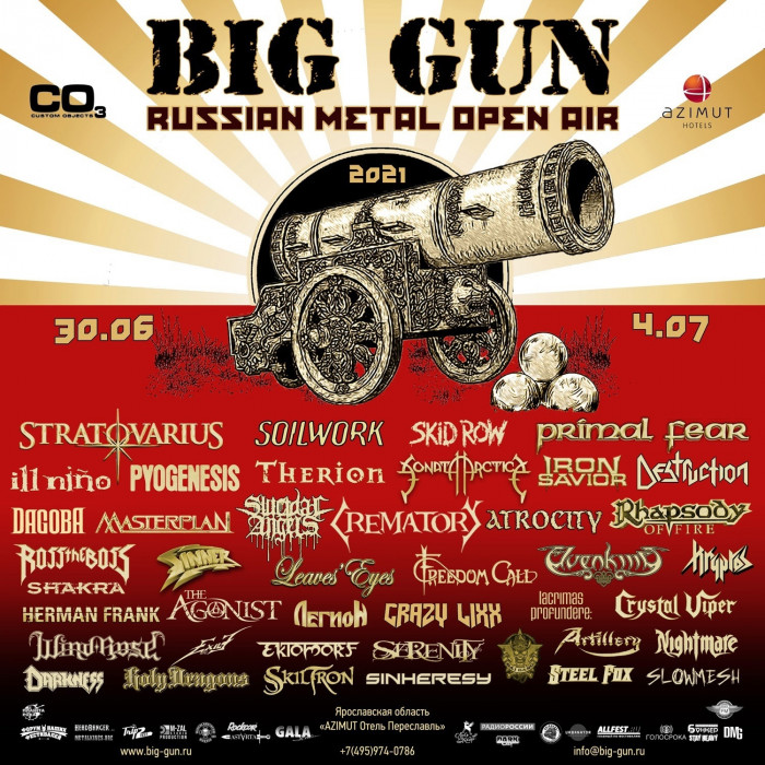 BIG GUN Russian Metal Open Air