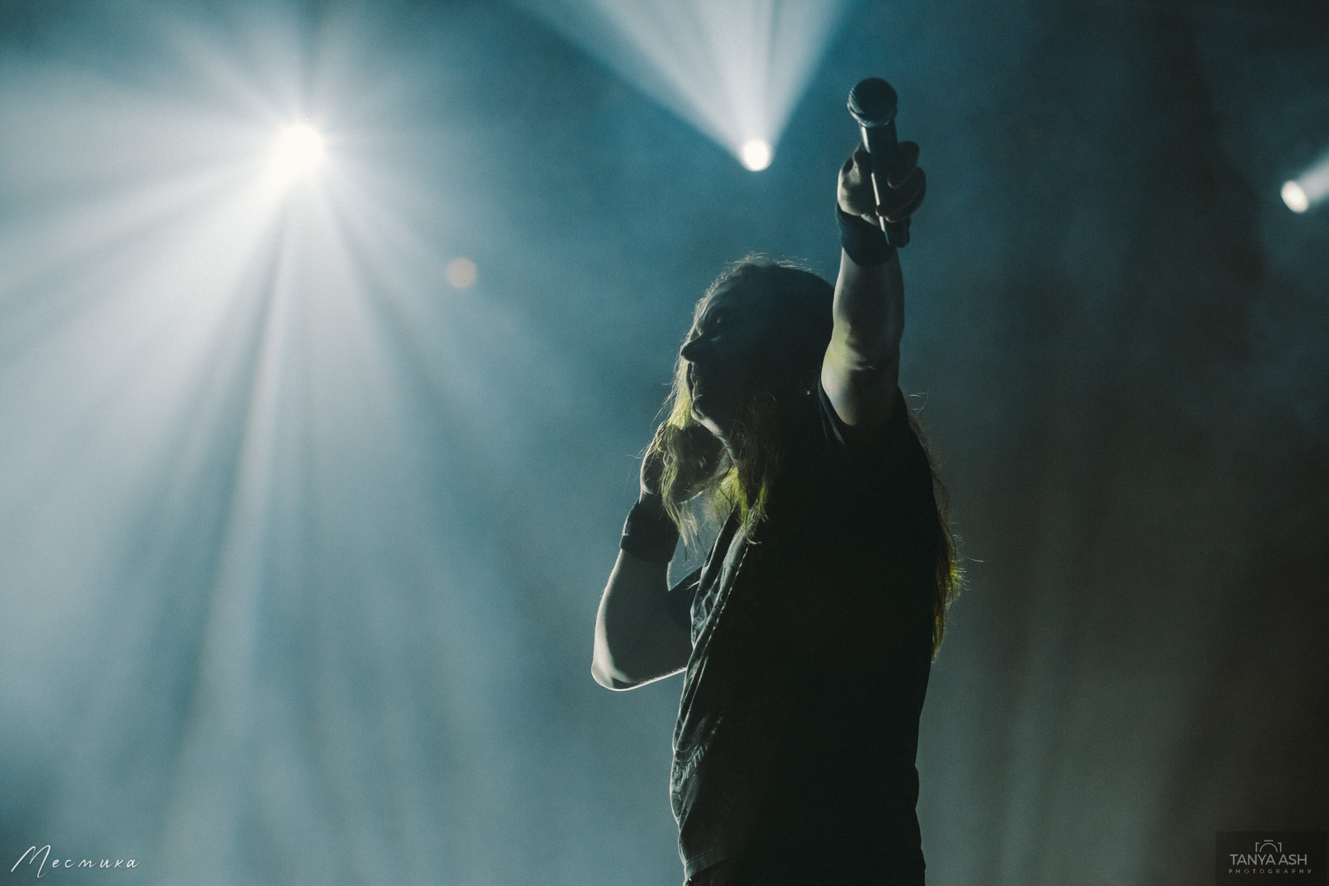 Ария на фестивале Улетай 2020