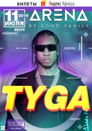 TYGA 11 июля в Москве