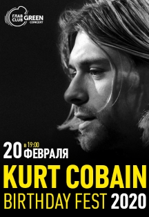 Kurt Cobain Birthday Fest 2020 in Moscow