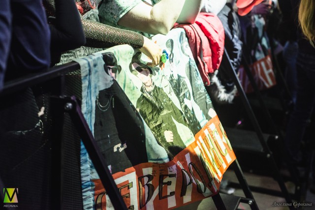 Группа "Пикник" в клубе 1930 Moscow