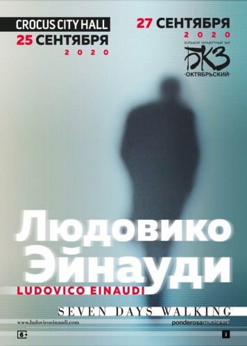 Ludovico Einaudi September 25 in Moscow