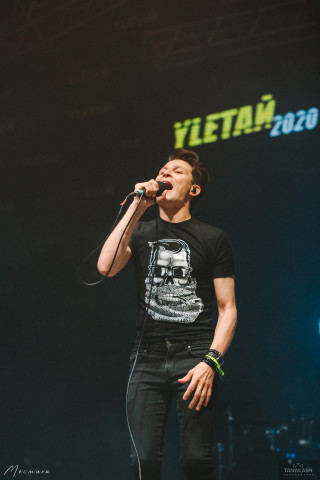 Vere Dictum на фестивале Улетай 2020