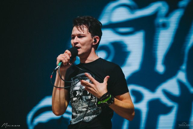 Vere Dictum на фестивале Улетай 2020