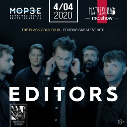 EDITORS 4 апреля в Санкт-Петербурге