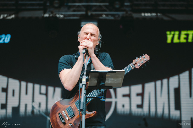 Черный Обелиск на фестивале Улетай 2020