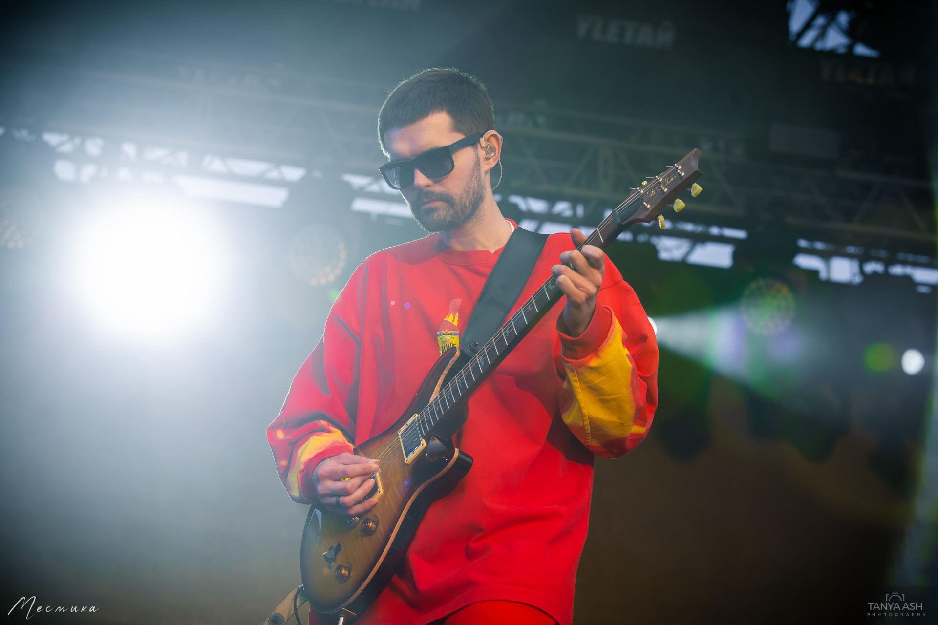 Noize MC на фестивале Улетай 2020