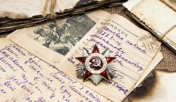 Письма с фронта. Онлайн-концерт 9 мая