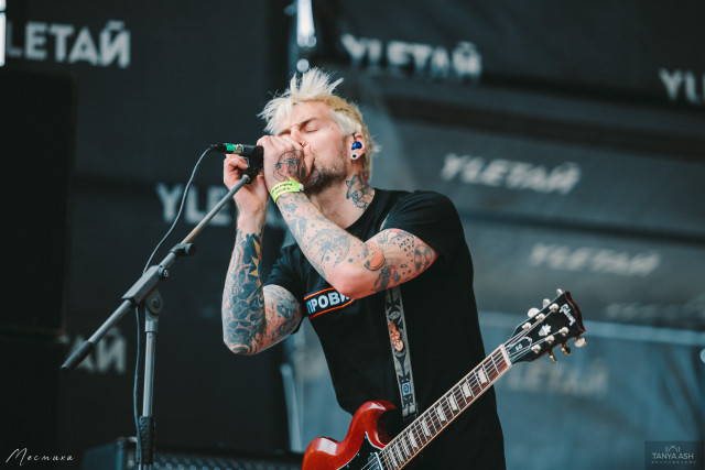 SMEX на Улетай 2020