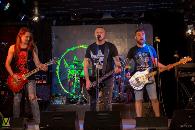 Группа "Йорш"