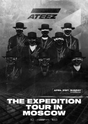ATEEZ 21 апреля в Москве