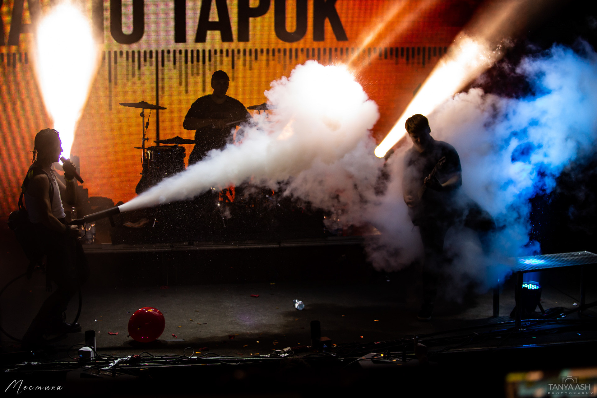 Radio Tapok 11 сентября выступил в Milo Concert Hall