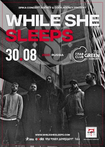 While She Sleeps 30 августа в Москве