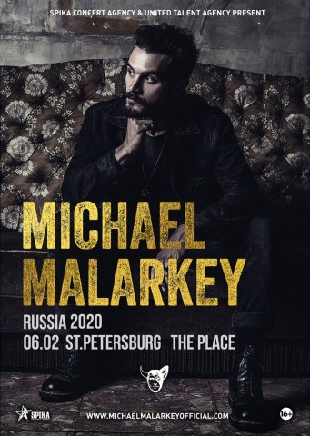 Michael Malarkey 6 февраля в Санкт-Петербурге