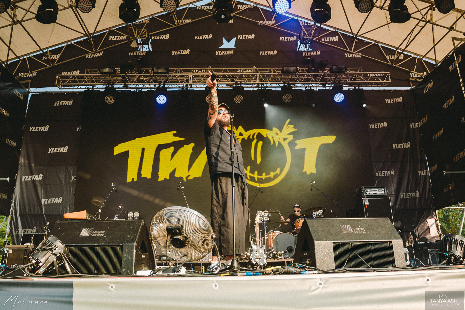 Пилот на фестивале Улетай 2020