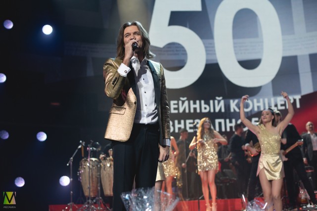 Дмитрию Маликову 50 лет