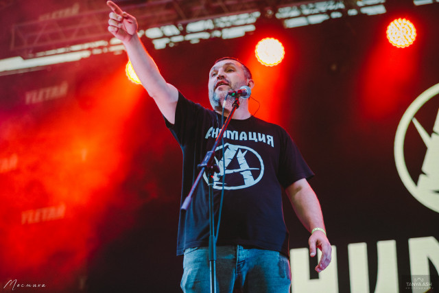 АнимациЯ на Улетай 2020