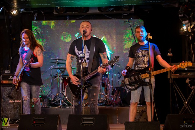 Группа "Йорш"