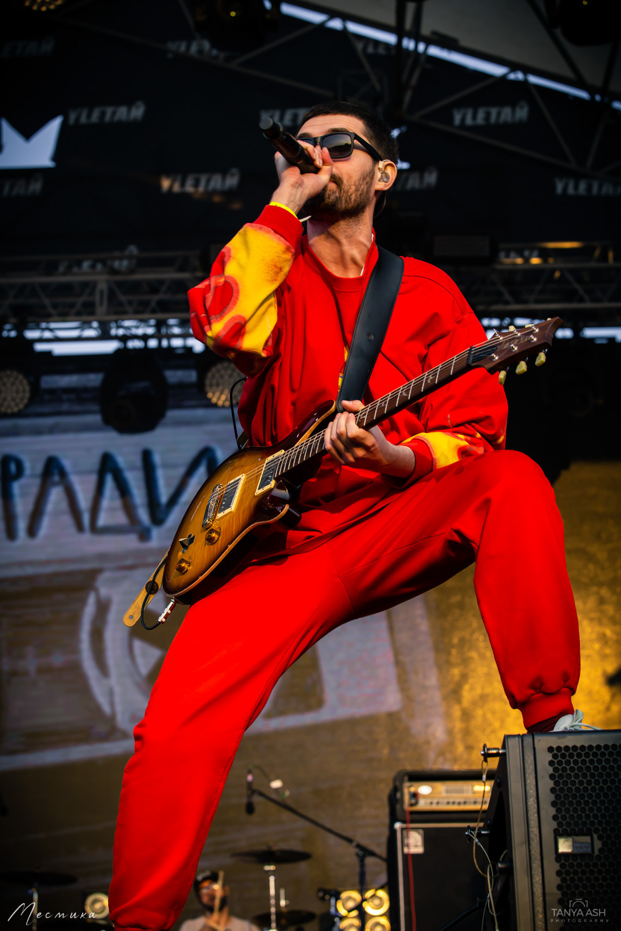 Noize MC на фестивале Улетай 2020