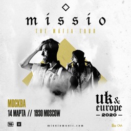 Missio 14 марта в Москве