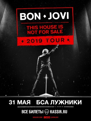 Bon Jovi выступит в Москве 31 мая
