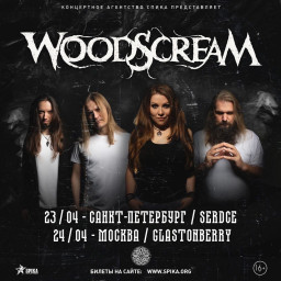 Woodscream 24 апреля в Москве