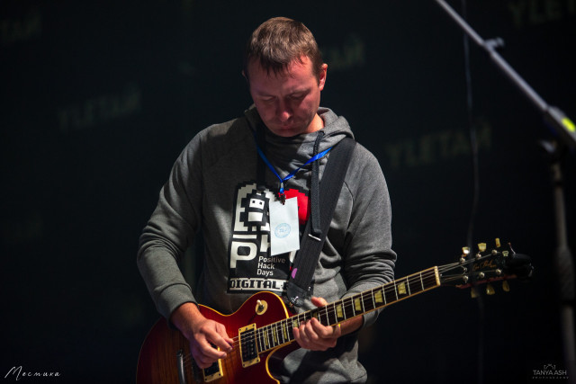 Трали-Вали на Улетай 2020