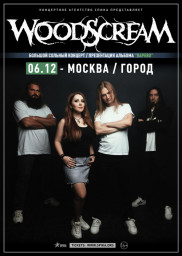 WOODSCREAM 6 декабря в Москве