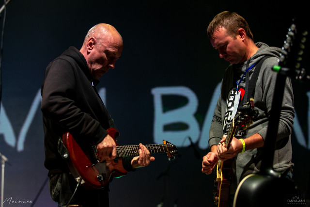 Трали-Вали на Улетай 2020