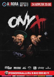 ONYX 24 апреля в Санкт-Петербурге