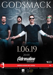 Godsmack 1 июня в Москве