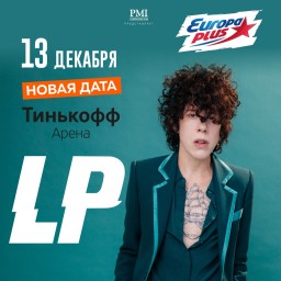 LP выступит в Санкт-Петербурге 13 декабря