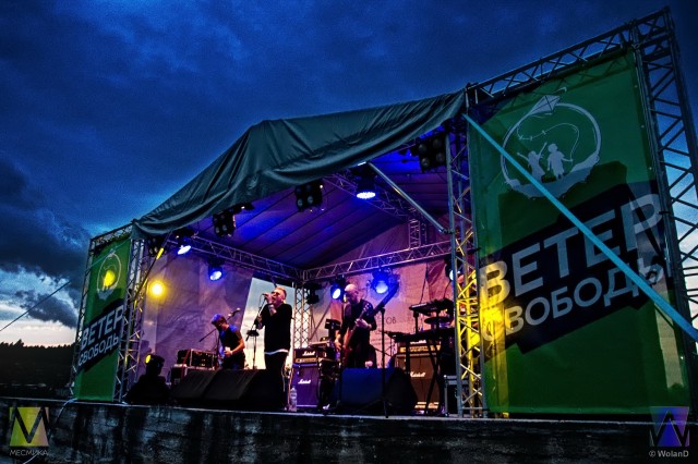 Фестиваль Ветер Свободы 2019, день 1