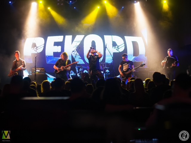 Рекорд Оркестр выступили в Петербургском "Космонавте" 4 апреля 2019 года