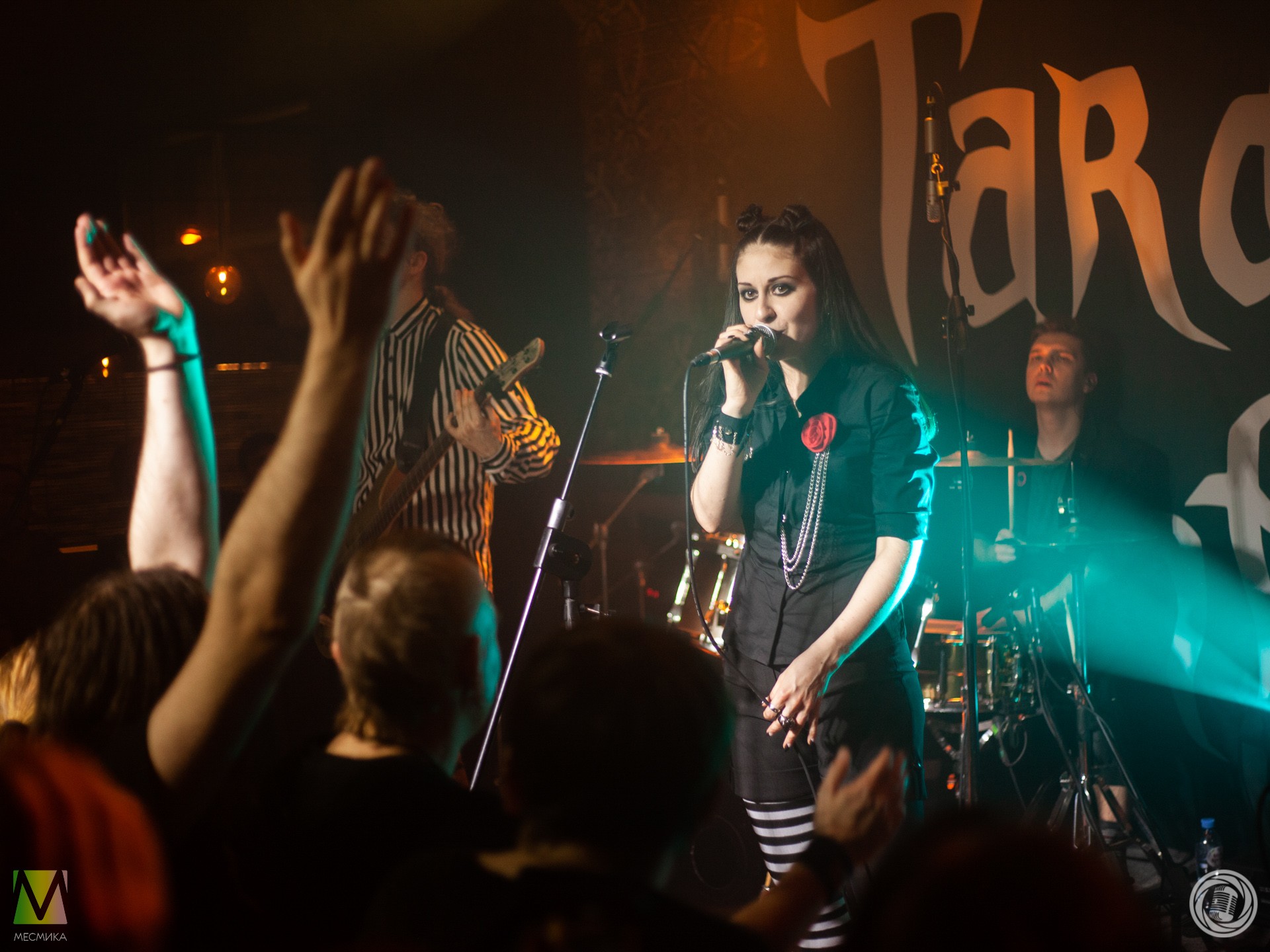 Tardigrade Inferno выступили 21.02 в петербургском клубе The Place